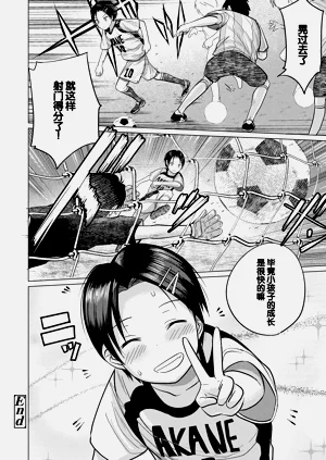 第148页图