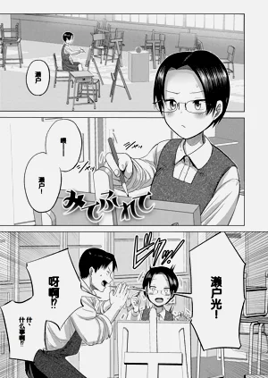 第149页图