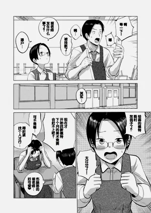 第152页图