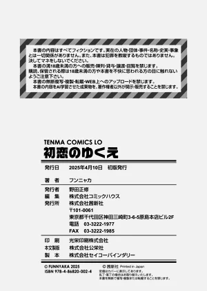 第178页图