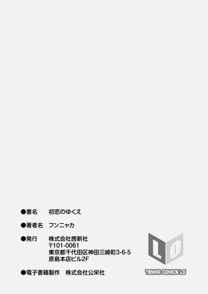 第183页图