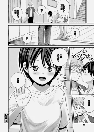 第28页图