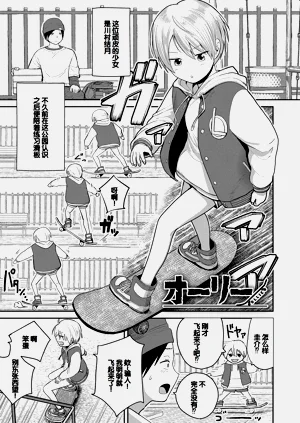 第29页图