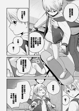 第34页图