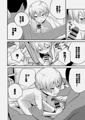第48页图