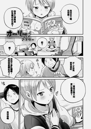 第55页图