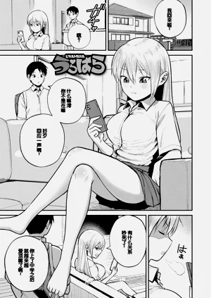 第59页图