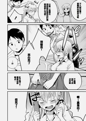 第60页图