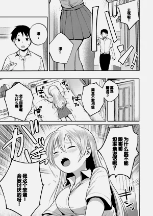 第61页图
