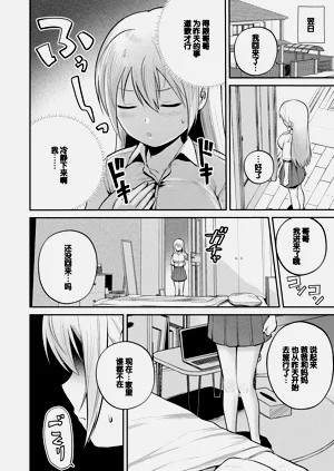 第62页图