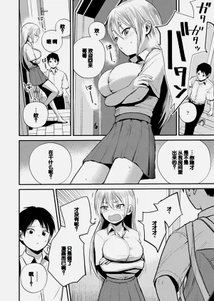 第64页图