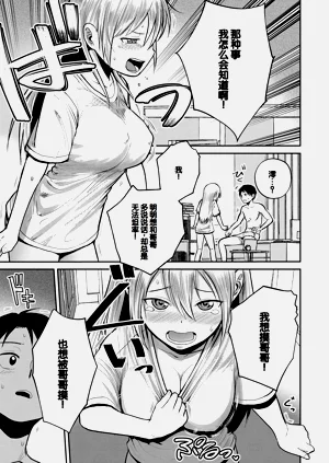 第69页图
