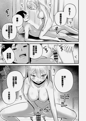 第81页图