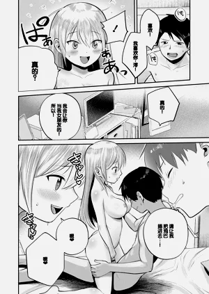 第82页图