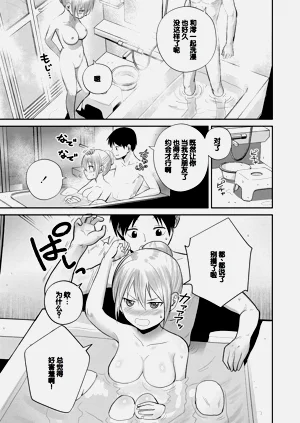 第91页图