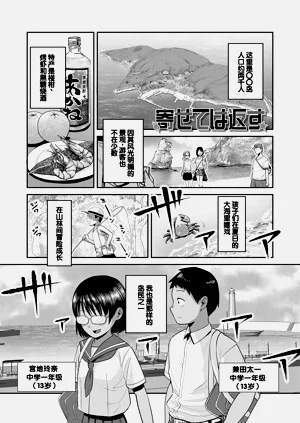 第93页图