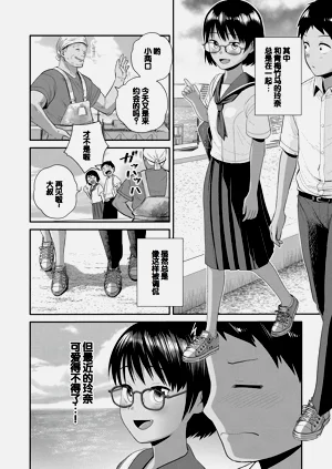 第94页图