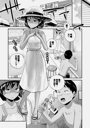 第97页图
