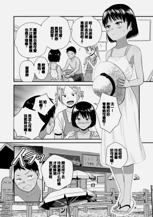 第98页图