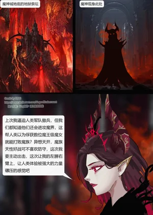 第26頁圖