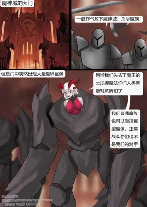 第3頁圖