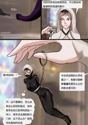 第33頁圖