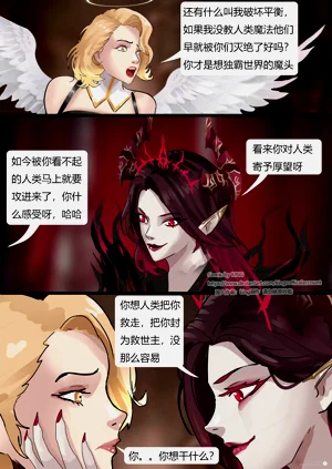 第50頁圖