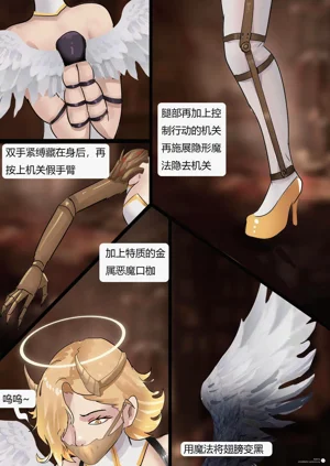 第51頁圖