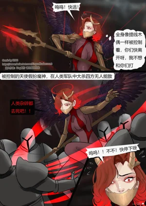 第54頁圖