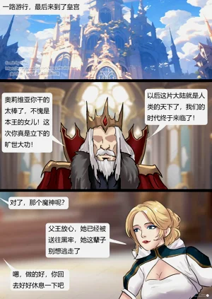 第60頁圖