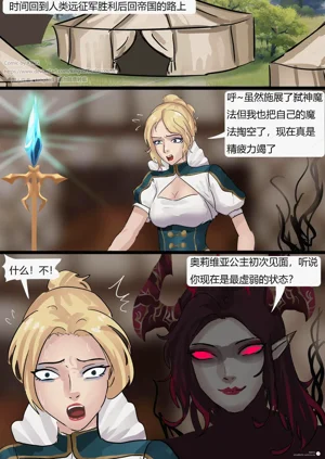 第66頁圖