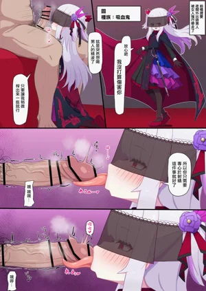 第1頁圖