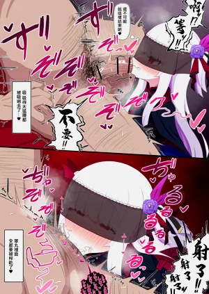 第5頁圖