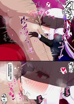 第6頁圖