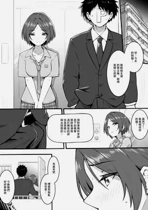 Mid-night圖