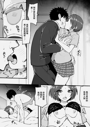 第2页图