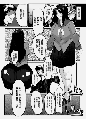 第6頁圖
