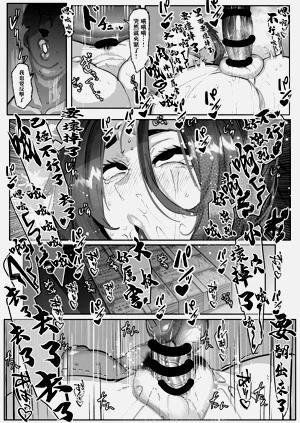 第5页图