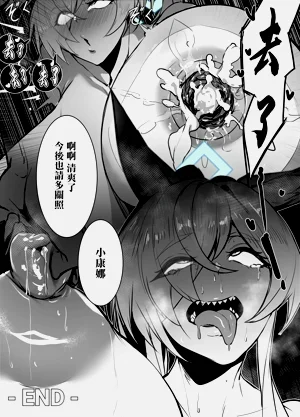 第6页图