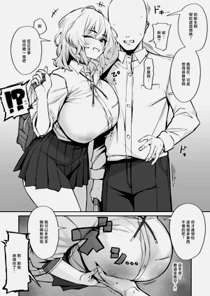 第1頁圖