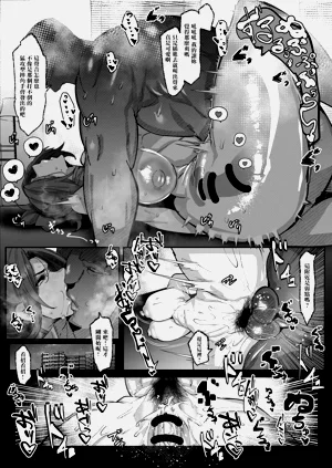 第4页图