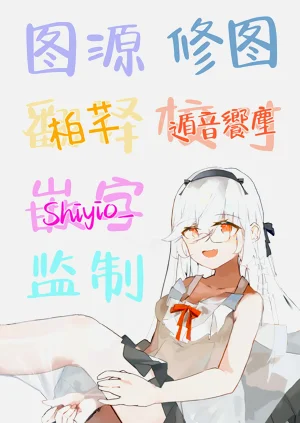 第22页图