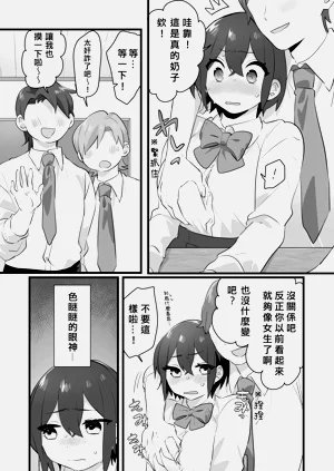 第11页图
