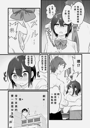 第12页图