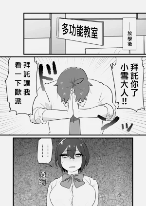 第13页图