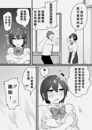 第14页图