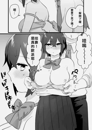 第16页图
