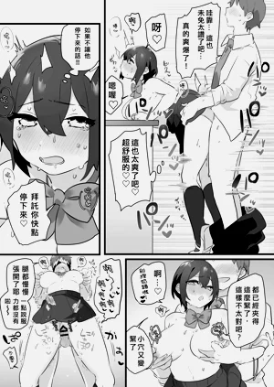 第24页图