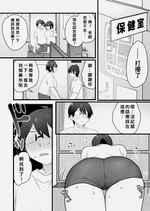 第32页图