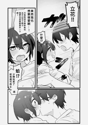 第41页图